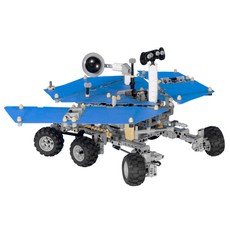 Mars Exploration Rover (set 7471-1)