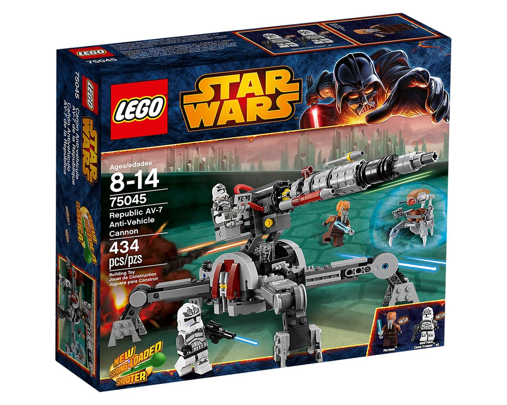 LEGO Set 75045-1 Republic AV-7 Anti-Vehicle Cannon Star Wars) | Rebrickable - Build with LEGO