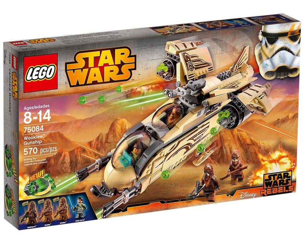 帝 パーツ LEGO Set 75084-1 Wookiee Gunship (2015 Star Wars) | Rebrickable