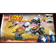 Ezra's Speeder Bike [Redesigned Version]