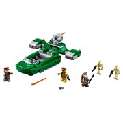 Flash Speeder