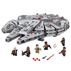 Millennium Falcon, zdjęcie 1