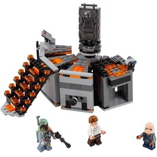 Carbon-Freezing Chamber (set 75137-1)