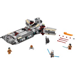 Rebel Combat Frigate, zdjęcie 1