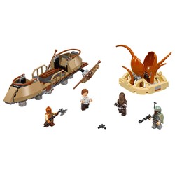 Desert Skiff Escape, zdjęcie 1