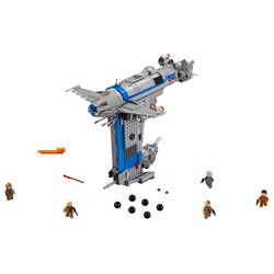 Resistance Bomber