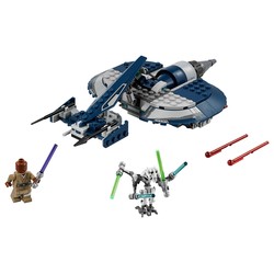 General Grievous' Combat Speeder, zdjęcie 1