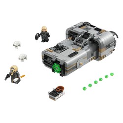Moloch's Landspeeder, zdjęcie 1