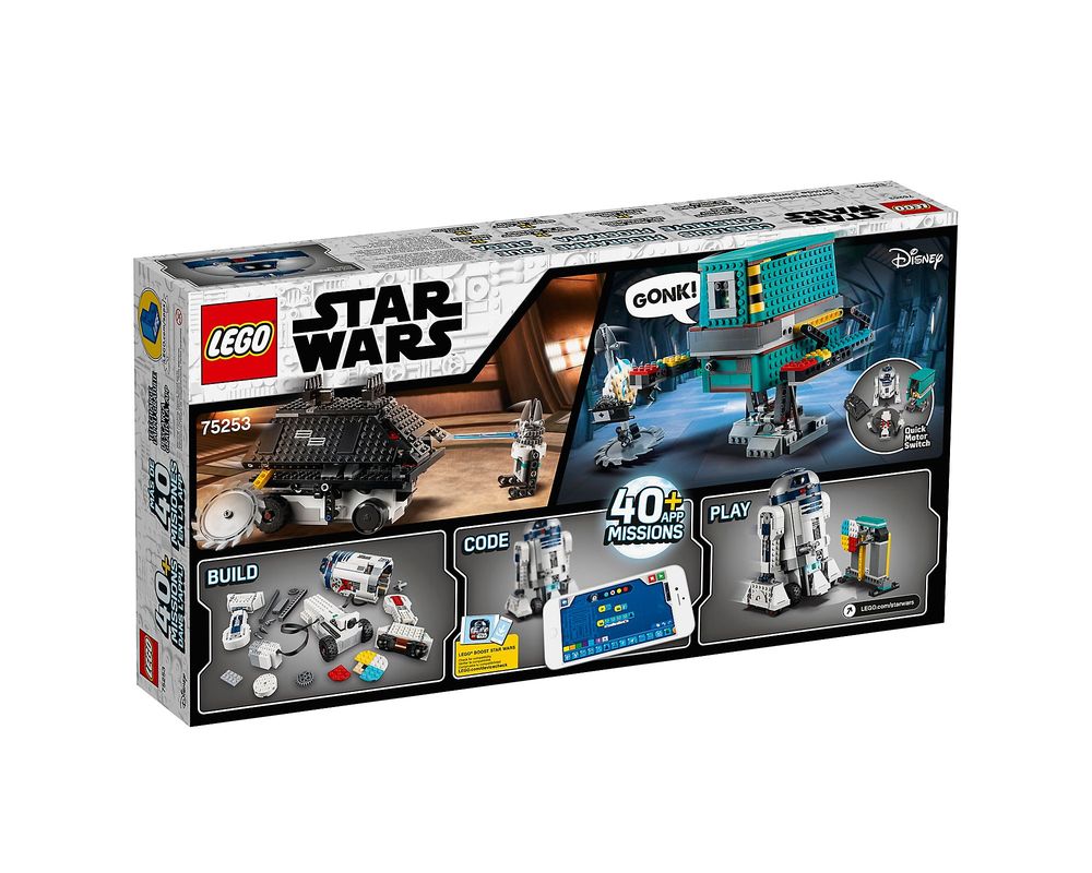 LEGO Set 75253-1 Droid Commander (2019 Star Wars) | Rebrickable 