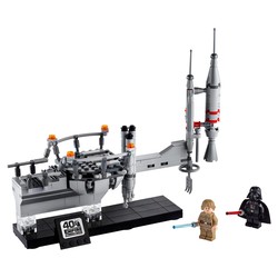 Bespin Duel, zdjęcie 1