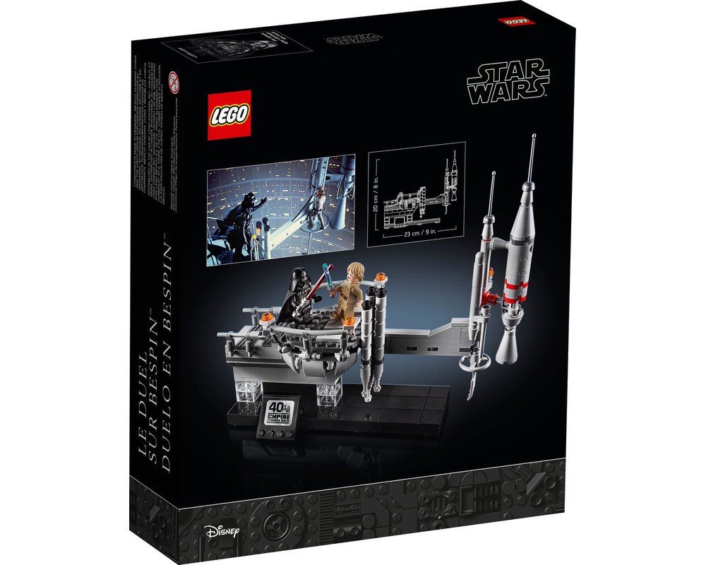 Target 2025 lego 75294