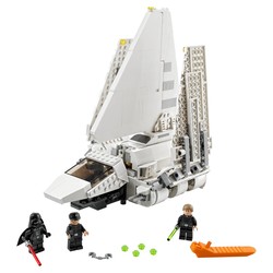 Imperial Shuttle, zdjęcie 1