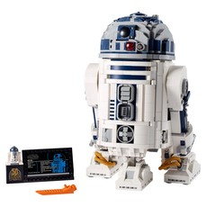 R2-D2 (set 75308-1)