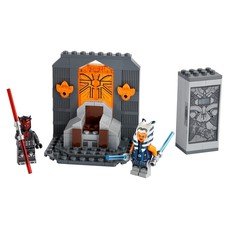 Duel on Mandalore (set 75310-1)