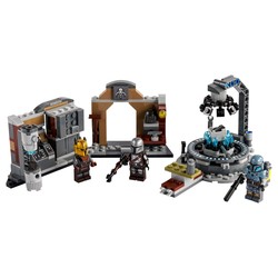 The Armorer's Mandalorian Forge, zdjęcie 1