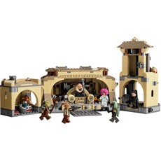 Boba Fett's Throne Room (set 75326-1)