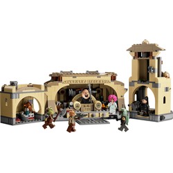 Boba Fett's Throne Room, zdjęcie 1