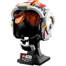 Luke Skywalker (Red Five) Helmet (set 75327-1)