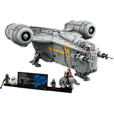 The Razor Crest (set 75331-1)