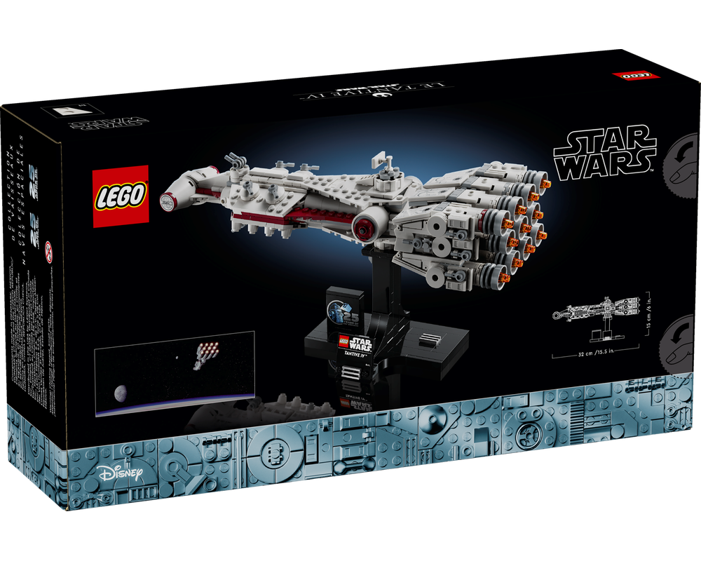 LEGO Set 75376-1 Tantive IV (2024 Star Wars) | Rebrickable - Build with ...