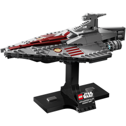 Acclamator-Class Assault Ship, zdjęcie 1