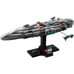 Home One Starcruiser, zdjęcie 1