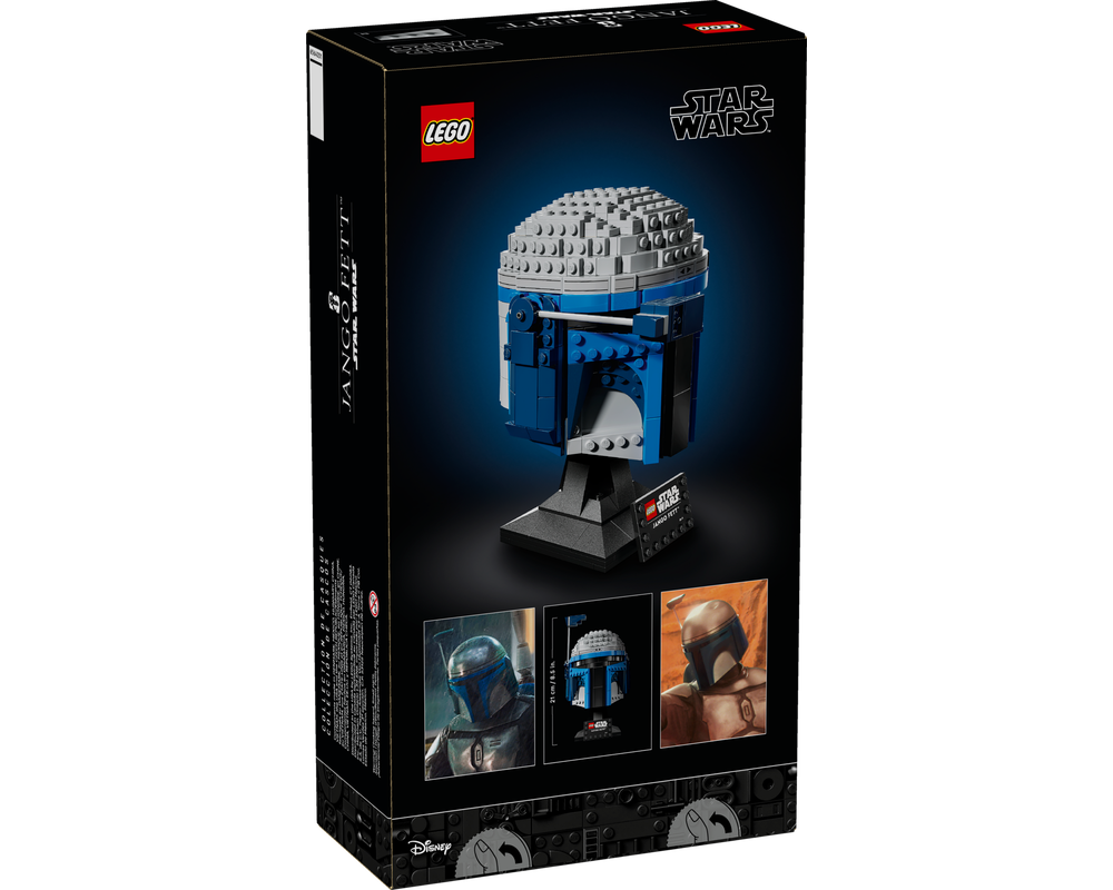 オルフェオンset LEGO Set 75408-1 Jango Fett Helmet (2025 Star Wars) | Rebrickable