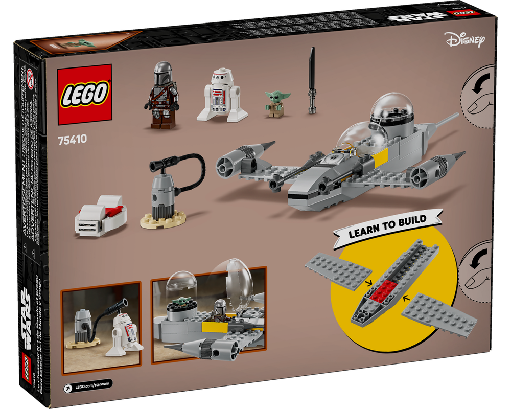 ロード&スター　No.1〜10 Amazon.co.jp: LEGO Star Wars First Order Transport Speeder