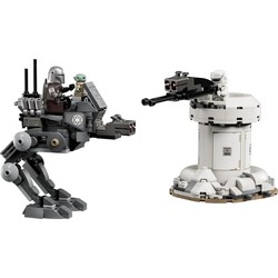 Atak AT-RT™