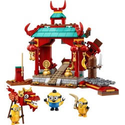 Minions Kung Fu Battle, zdjęcie 1