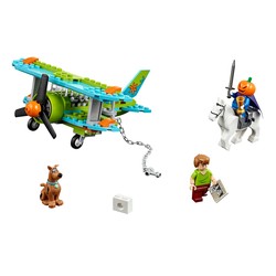 Mystery Plane Adventures, zdjęcie 1
