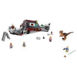 Jurassic Park Velociraptor Chase, zdjęcie 1