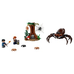 Aragog's Lair, zdjęcie 1