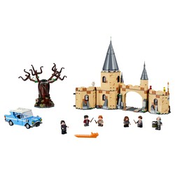 Hogwarts Whomping Willow, zdjęcie 1