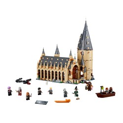 Hogwarts Great Hall, zdjęcie 1