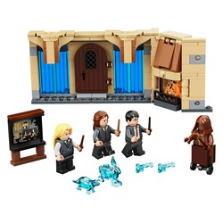 Hogwarts Room of Requirement, zdjęcie 1