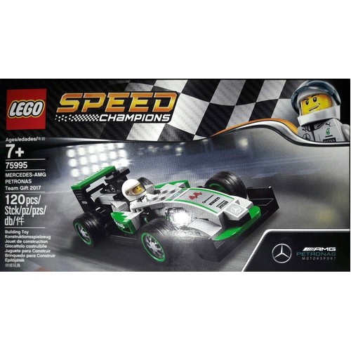 MERCEDES-AMG PETRONAS Team Gift 2017