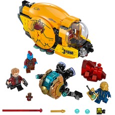 Ayesha's Revenge (set 76080-1)