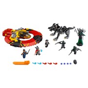 The Ultimate Battle for Asgard