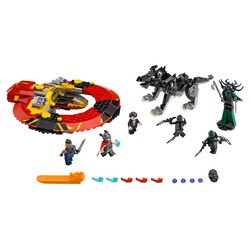 The Ultimate Battle for Asgard, zdjęcie 1
