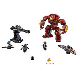 The Hulkbuster Smash-Up, zdjęcie 1