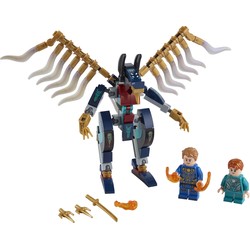 Eternals' Aerial Assault, zdjęcie 1