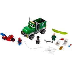Vulture's Trucker Robbery, zdjęcie 1