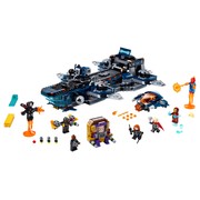 Avengers Helicarrier