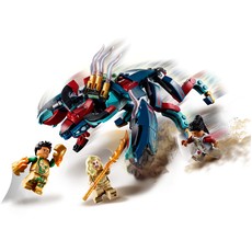 Deviant Ambush! (set 76154-1)