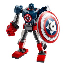 Captain America Mech Armor, zdjęcie 1