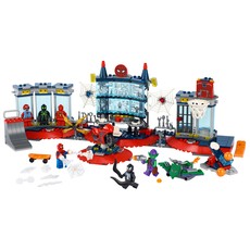 Attack on the Spider Lair (set 76175-1)