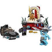 King Namor's Throne Room