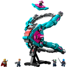 The New Guardians' Ship (set 76255-1)