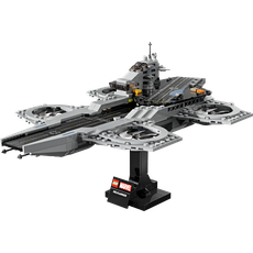 The Avengers Helicarrier (set 76295-1)
